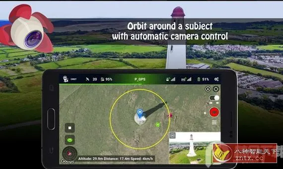 Litchi for DJI Drones 荔枝大疆无人机控制软件5.0.0高级版-33资源网