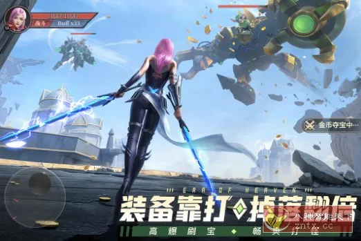 3D神域纪元v1.3.7i完全版★暗黑3D魔幻大型角色扮演游-33资源网