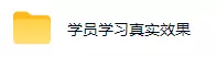 AI量化搬砖项目,轻松月入1W,新手小白也能直接入局!-33资源网