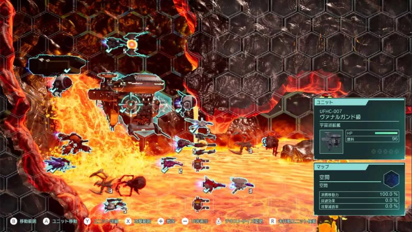 【日版】异形战机战略I・II宇宙 R-TYPE TACTICS I・II COSMOS 中文 【日版】异形战机战略I・II宇宙 R-TYPE TACTICS I・II COSMOS 中文