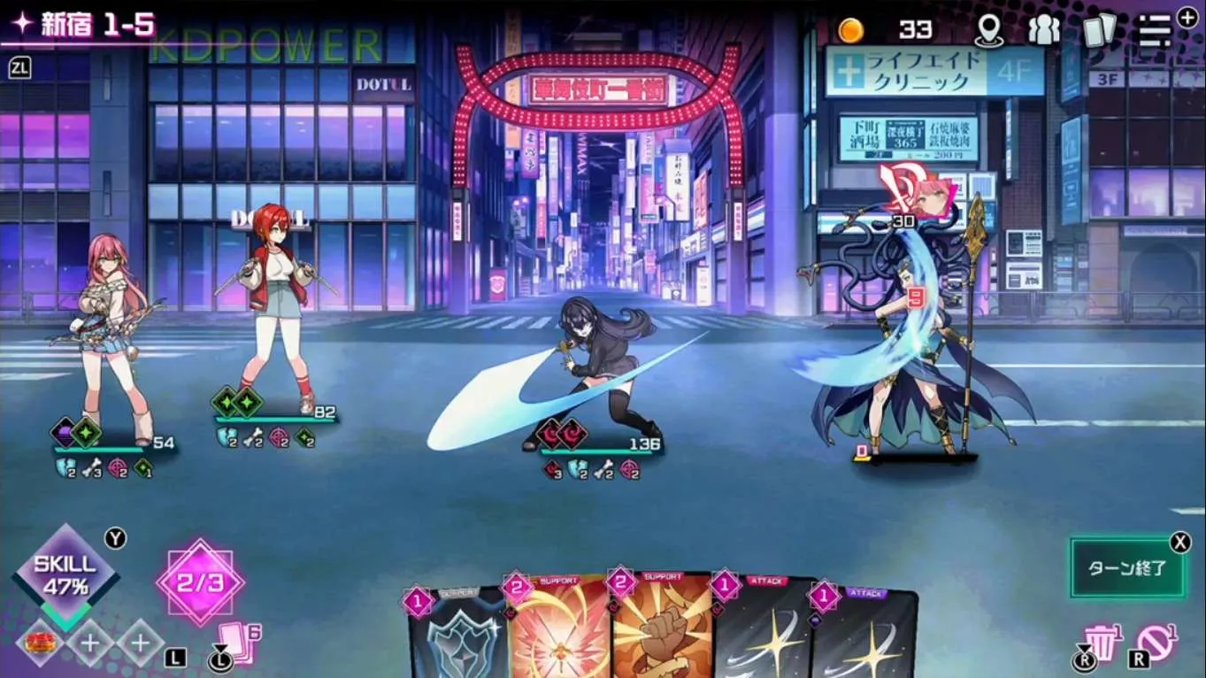 【日版】东京女武神 東京ワルキューレ 中文 【日版】东京女武神 東京ワルキューレ 中文
