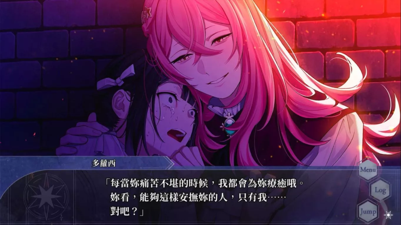【港版】奥兹国安魂曲 OVER REQUIEMZ 奧茲國安魂曲 中文 【港版】奥兹国安魂曲 OVER REQUIEMZ 奧茲國安魂曲 中文