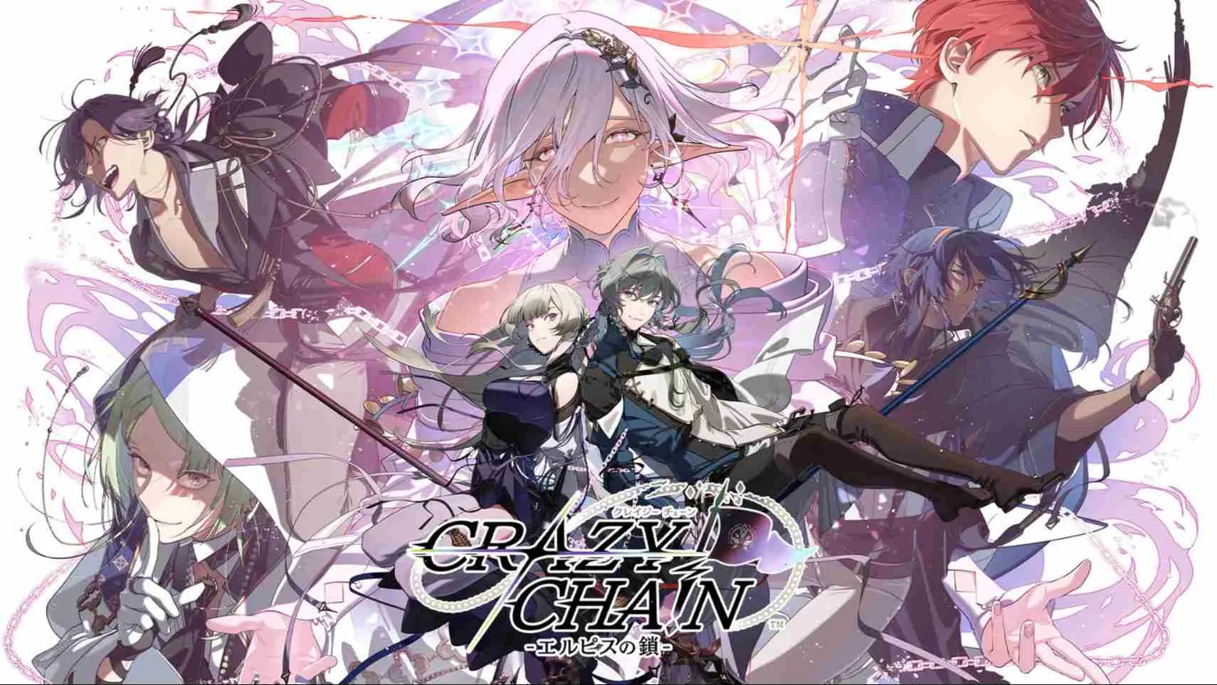 【日版】疯狂锁链 -厄尔庇斯之锁- .CRAZY CHA!N -エルピスの鎖- 日语-33资源网